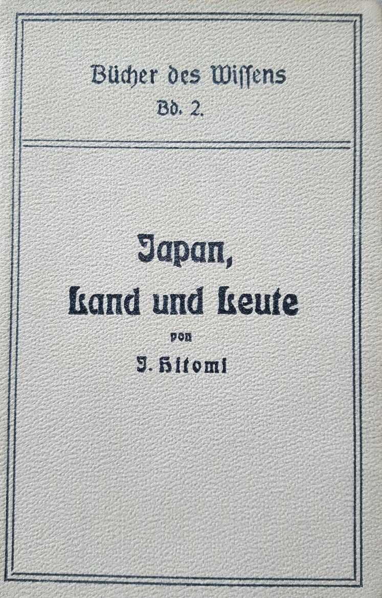 Cover SPEZIELLE EMPFEHLUNGEN