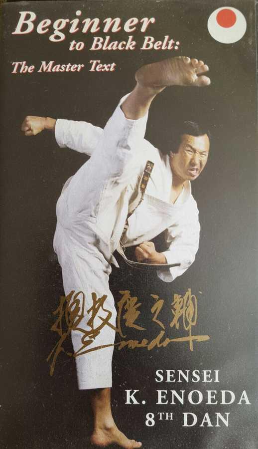 Cover KARATE und MARTIAL ARTS – „DVD’s“