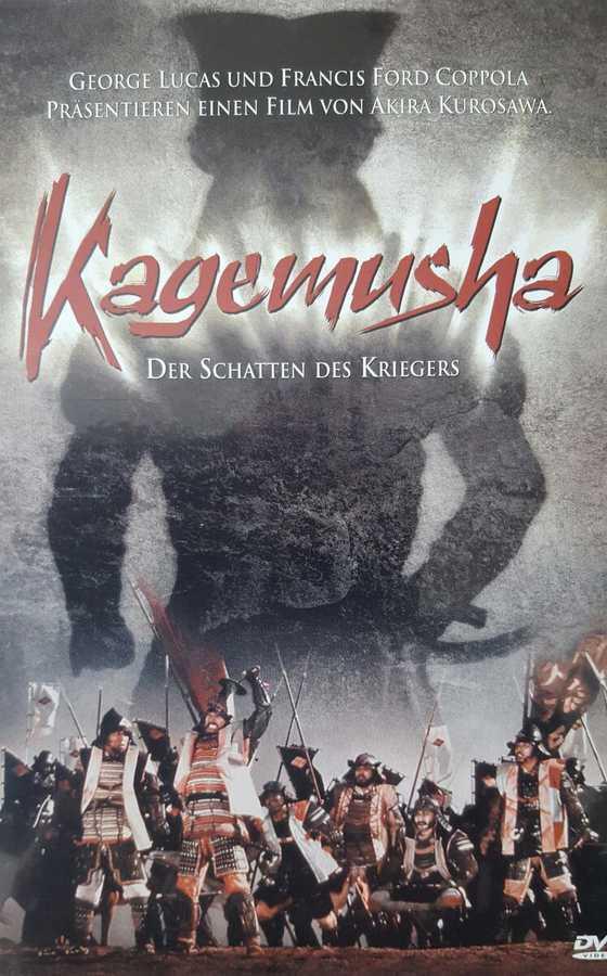 Cover SAMURAI – „DVD’s“ und „BÜCHER“
