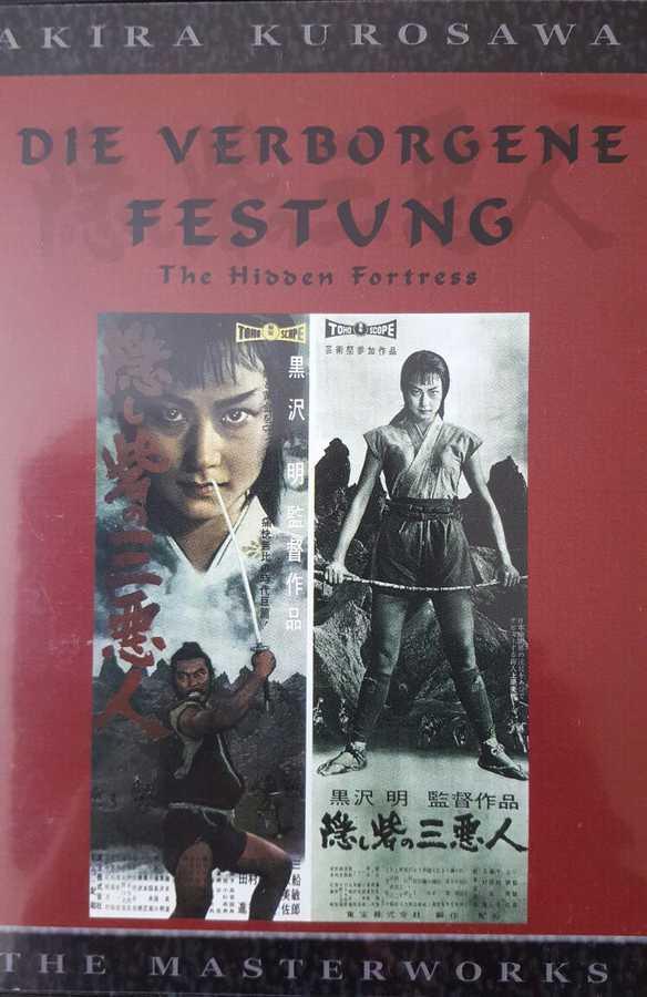 Cover SAMURAI – „DVD’s“ und „BÜCHER“