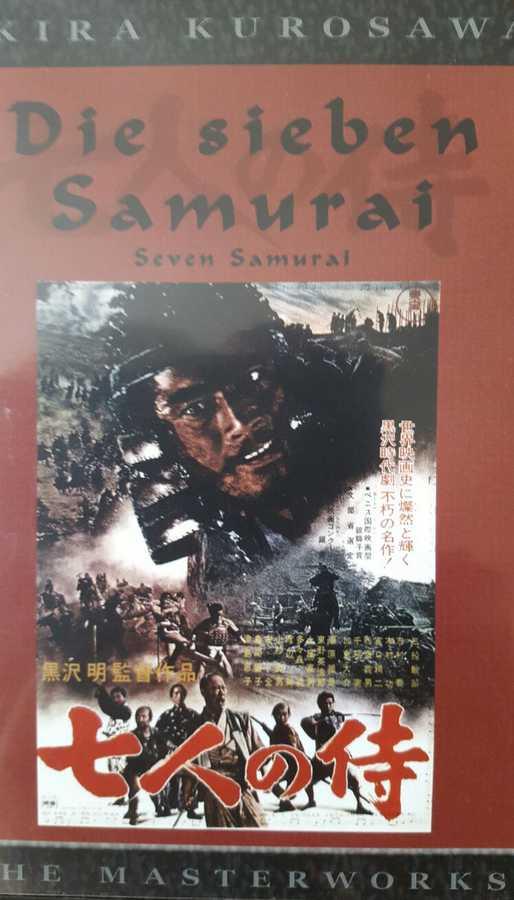 Cover SAMURAI – „DVD’s“ und „BÜCHER“