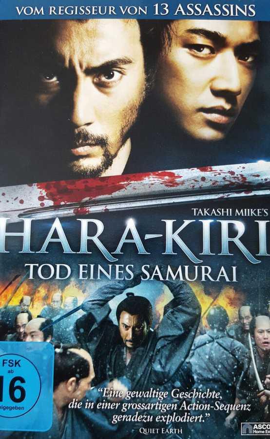Cover SAMURAI – „DVD’s“ und „BÜCHER“