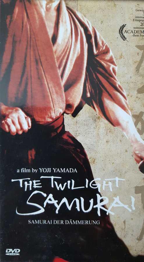 Cover SAMURAI – „DVD’s“ und „BÜCHER“
