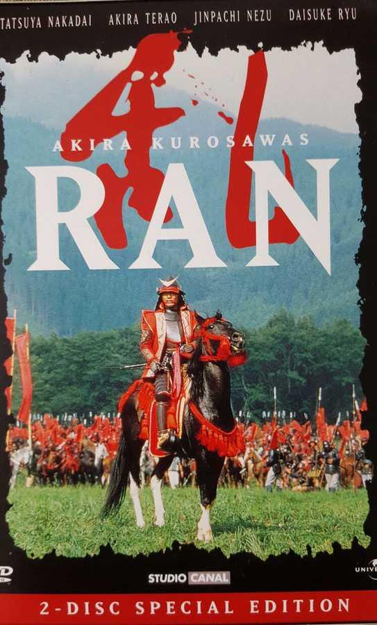 Cover SAMURAI – „DVD’s“ und „BÜCHER“