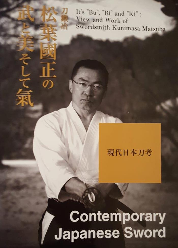 Cover SAMURAI – „DVD’s“ und „BÜCHER“
