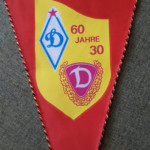 Drushba Freundschaft